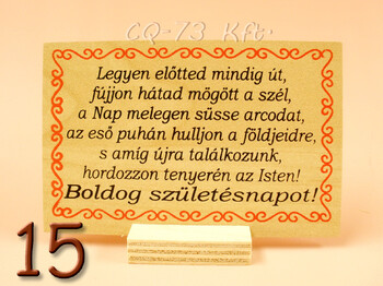 Fatábla kis talpas 10x7cm