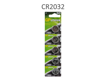 Gombelem CR2032 GP Lithium 3V 5db