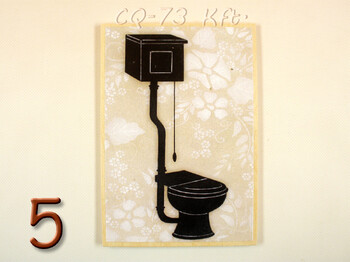 Ajtótábla Otthon 9x13cm